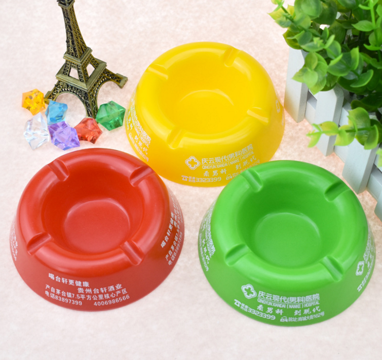 移动定制广告礼品烟灰缸 RD-815214