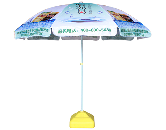 户外广告太阳伞大型遮阳伞沙滩伞 RD-850207