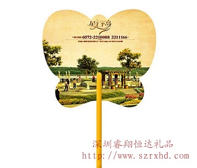 房地产公司定制广告扇 RD-810216