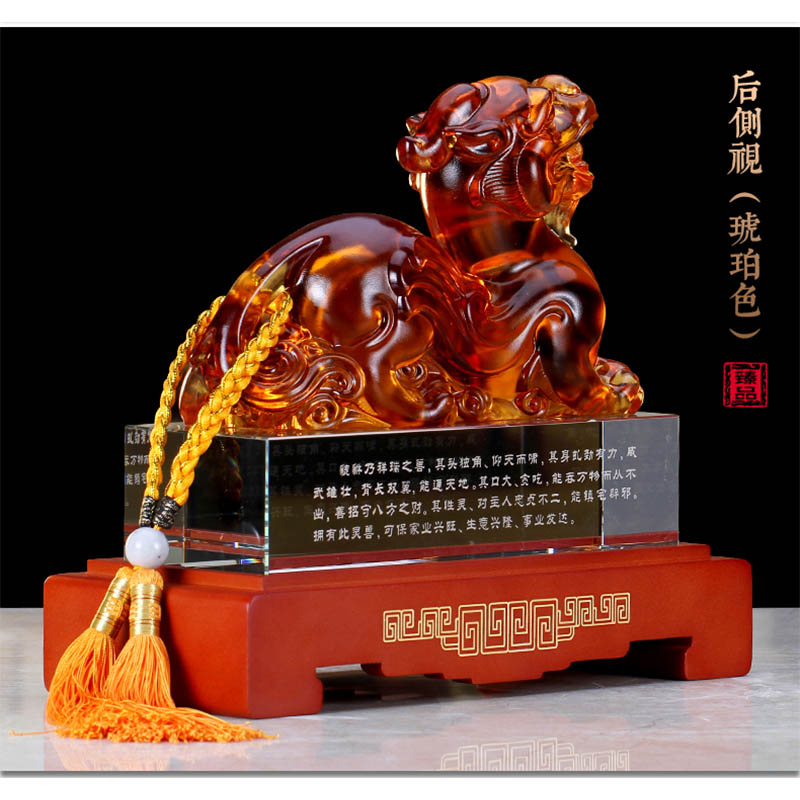 琉璃貔貅招财摆件精品工艺品RD-845042