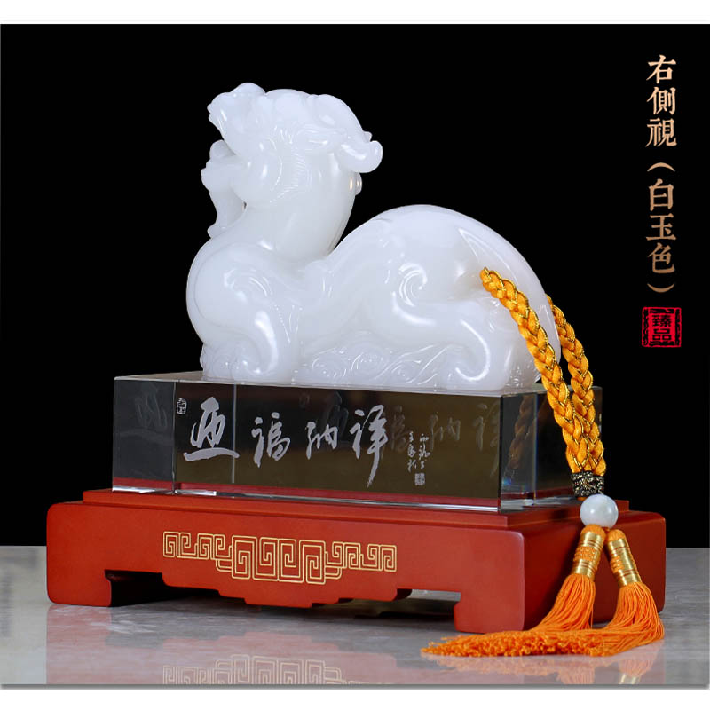 琉璃貔貅招财摆件精品工艺品RD-845042