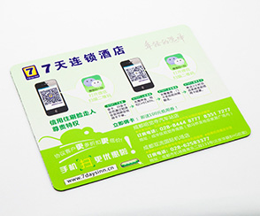 7天连锁酒店定制广告鼠标垫RD-814207