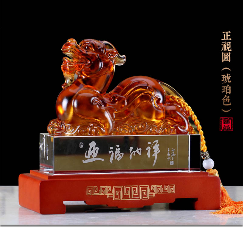 琉璃貔貅招财摆件精品工艺品RD-845042