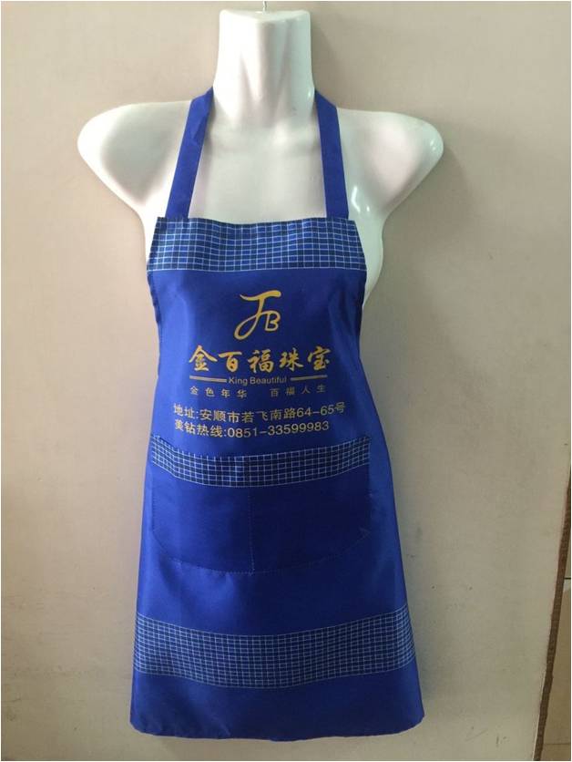 金百福定制格子布桃皮绒广告围裙 RD-811415