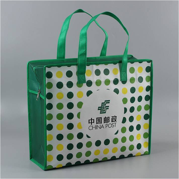 邮政定制无纺布拉链包（彩色复膜） RD-814833