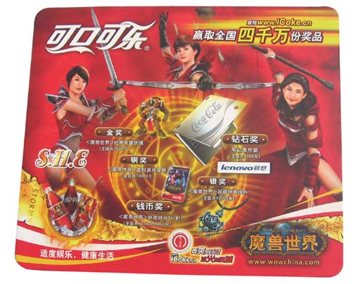 可口可乐定制广告鼠标垫RD-814205
