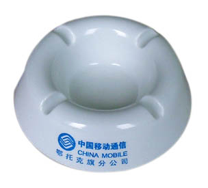 移动定制广告礼品烟灰缸 RD-815214