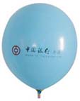 中行定制广告气球 RD-810601
