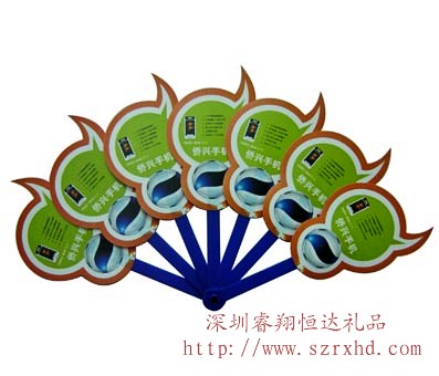 手机企业定制广告扇  RD-810214