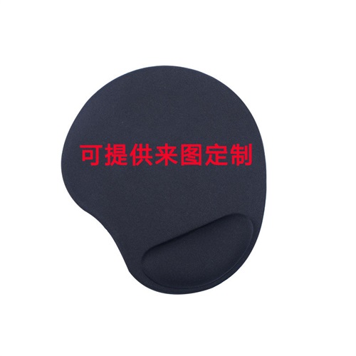 护腕鼠标垫 广告鼠标垫RD-814216