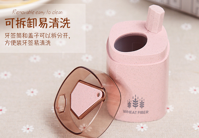 创意简约牙签盒 环保牙签盒 广告牙签筒RD-811216