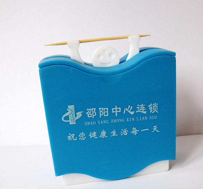 小人笑脸牙签筒 大力仔牙签筒 广告牙签筒RD-811207