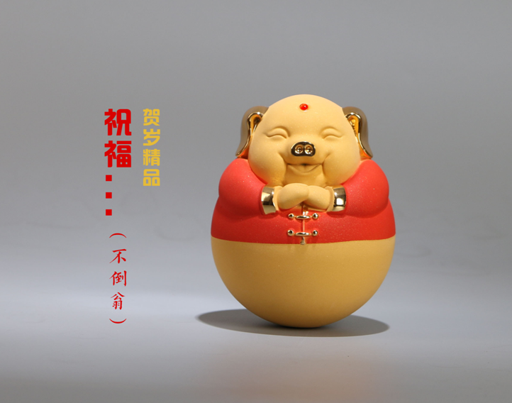 贺岁精品 小猪不倒翁精品摆件RD-845001