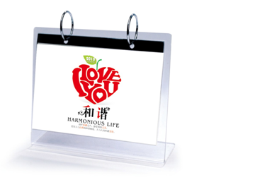 创意塑料时尚台历可做logo广告RD-811625