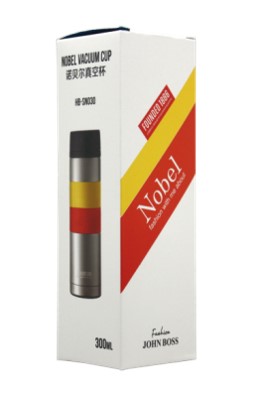 JOHN BOSS 诺贝尔真空杯 HB-SN030