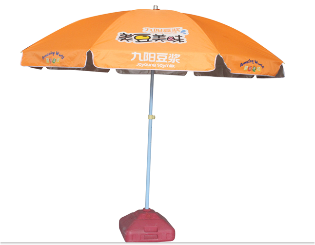 九阳豆浆定制户外广告太阳伞大型遮阳伞沙滩伞 RD-850202