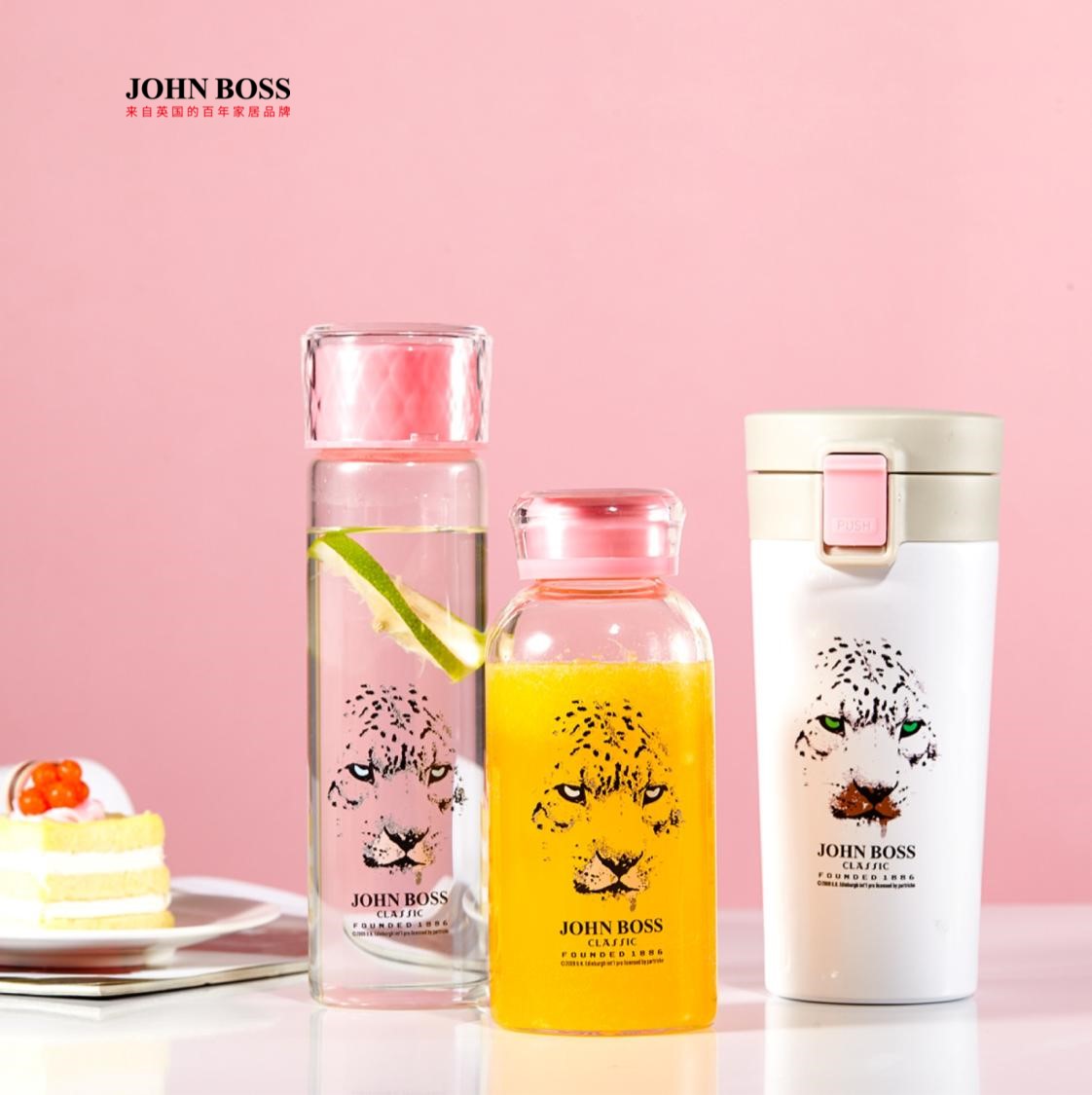 JOHN BOSS 韦尔玻璃保温杯家庭三件套  HB-TX353