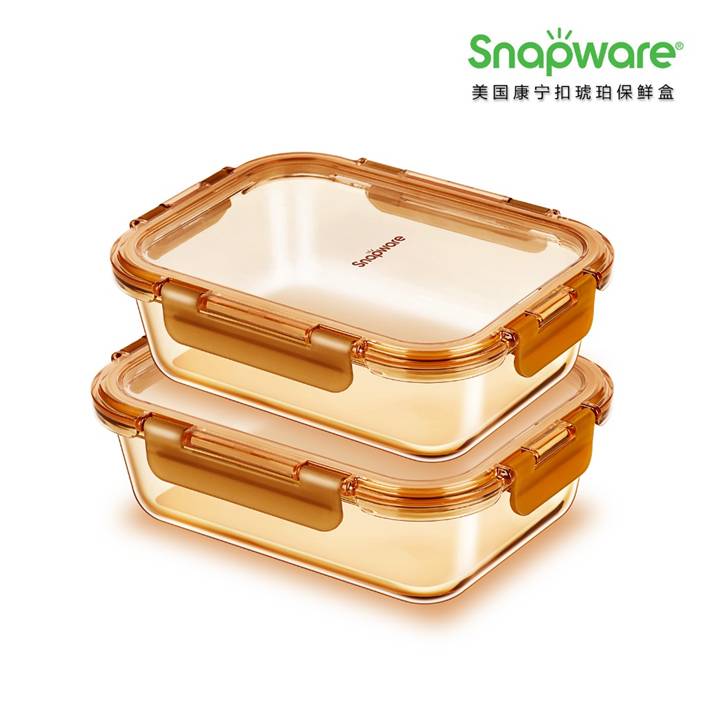SNAPWARE 美国康宁Amber Clear 琥珀保鲜盒 WK-HP-2A（两件套）