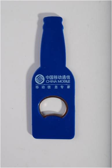 移动定制塑料开瓶器RD-815016