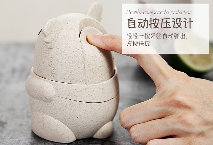 创意牙签罐 小熊牙签筒 广告牙签筒RD-811215