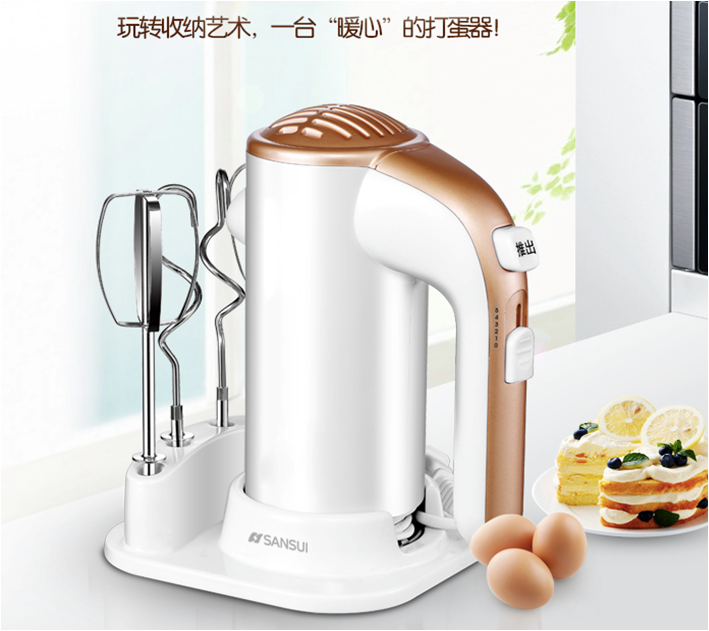 山水打蛋器 JM-SLL8260