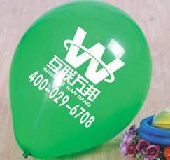 互联万邦定制广告气球 RD-810623