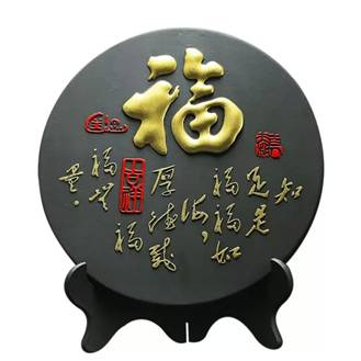 炭雕工艺品 商务馈赠创意装饰品碳雕摆件RD-845408