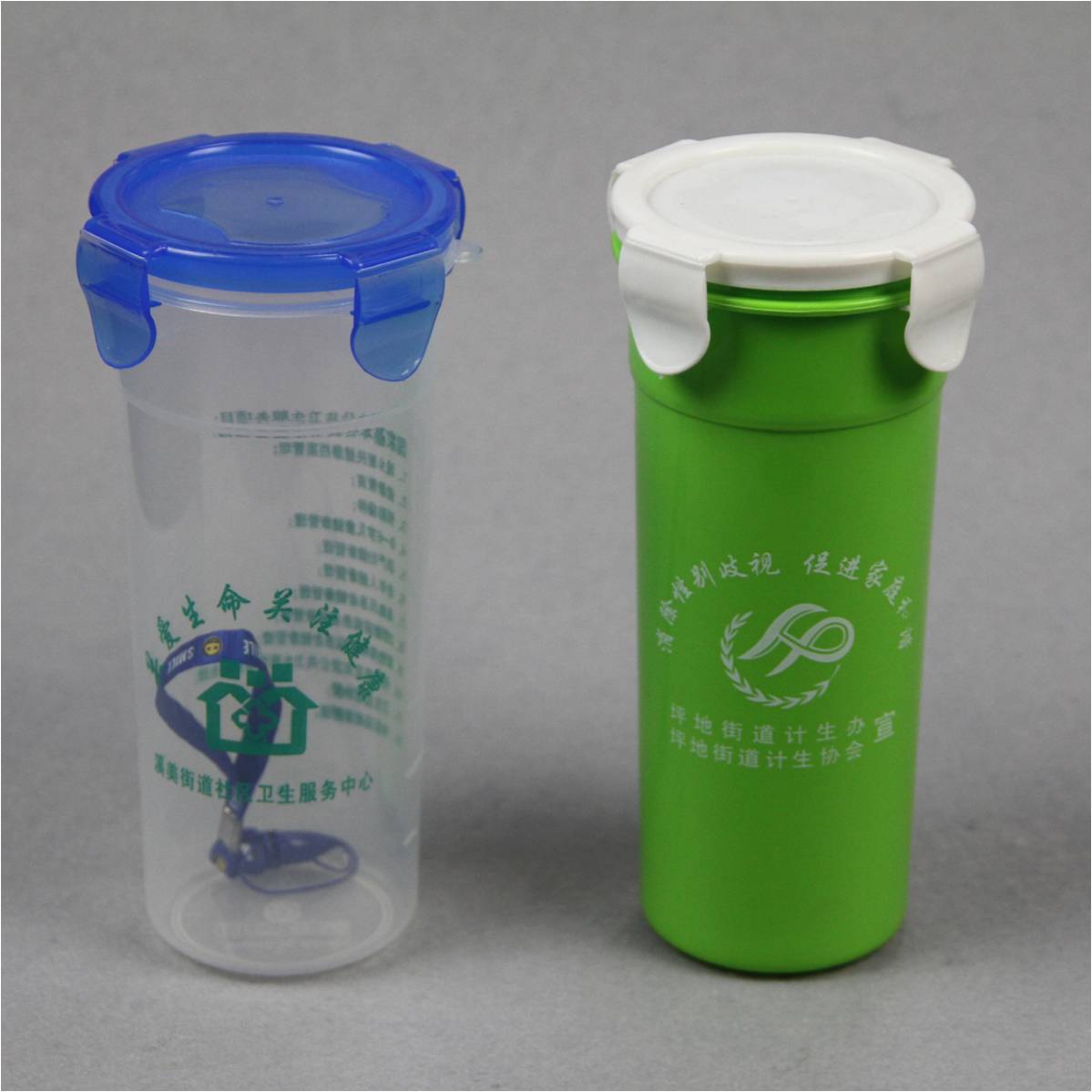 上街道计生办定制促销礼品杯RD-823008