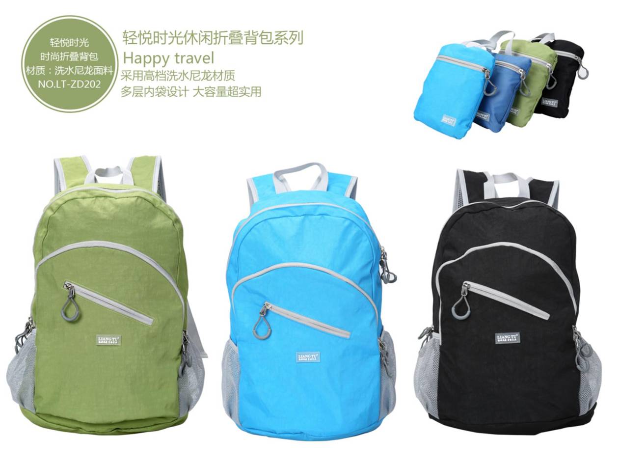 时光轻便旅行用品 折叠背包系列时尚双肩背包RD-855606