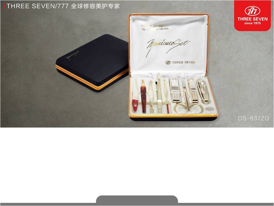 国际品牌 THREE SEVEN/777  DS-637ZG