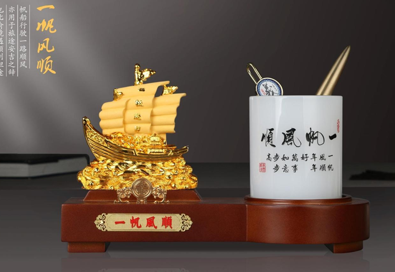 一帆风顺文具台精品工艺品RD-845023