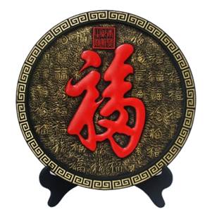 炭雕工艺品 商务馈赠创意装饰品碳雕摆件RD-845411