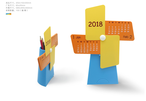 创意塑料时尚台历可做logo广告RD-811611