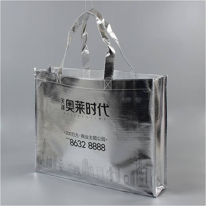 温泉小镇定制无纺布镭射膜袋宣传广告促销品 RD-814834