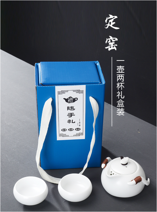 茶具三件套RD-823816