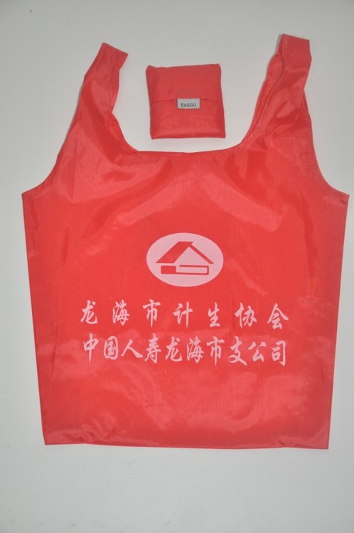 环保袋 宣传广告促销品子母袋 家居190T折叠购物袋 包中包   RD-814806