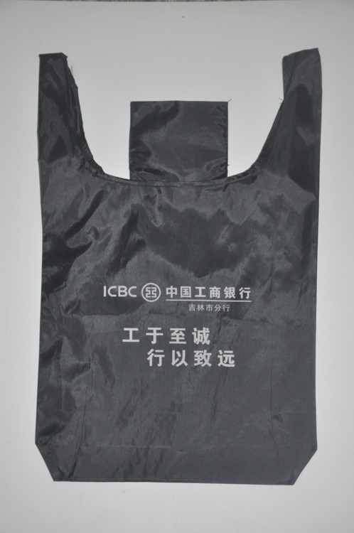 环保袋 宣传广告促销品子母袋 家居190T折叠购物袋 包中包   RD-814806