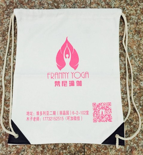 环保袋 宣传广告促销品 帆布束口袋43*32cm 休闲背袋  RD-814807