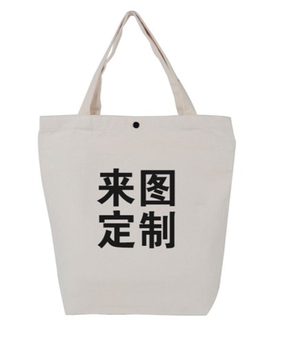 环保袋 宣传广告促销品  休闲购物帆布袋  40*30cm RD-814809