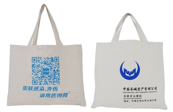 环保袋 宣传广告促销品  休闲购物帆布袋  40*30cm RD-814809