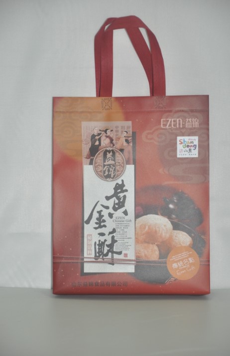环保袋 宣传广告促销品  覆膜无纺布环保袋40*30*10cm   RD-814811