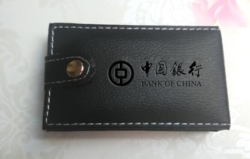 美容套装 荔枝纹二折袋电镀4件套 宣传促销实用福利品 中行logo定制 RD-815618