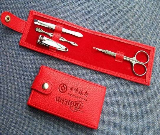 美容套装 荔枝纹二折袋电镀4件套 宣传促销实用福利品 中行logo定制 RD-815618
