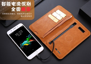 移动电源 多功能钱包充电宝 商务福利礼品 logo定制 RD-833004