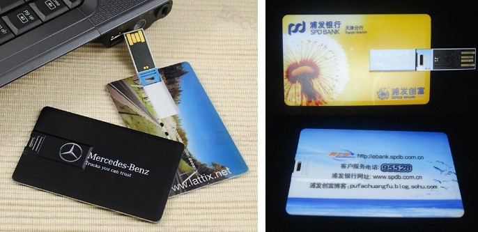 U盘  8G卡片U盘 多种容量规格可选 USB2.0 logo定制  RD-833202