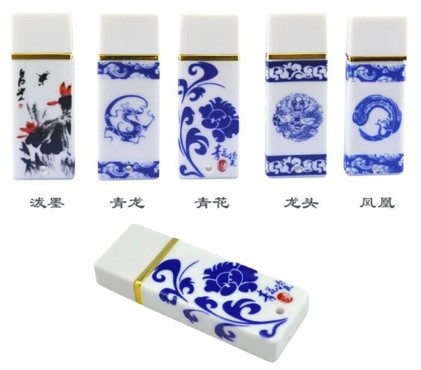陶瓷U盘  logo定制 RD-833215