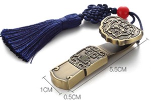 如意U盘 logo定制 RD-833216