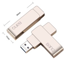旋转金属U盘 logo定制 RD-833219