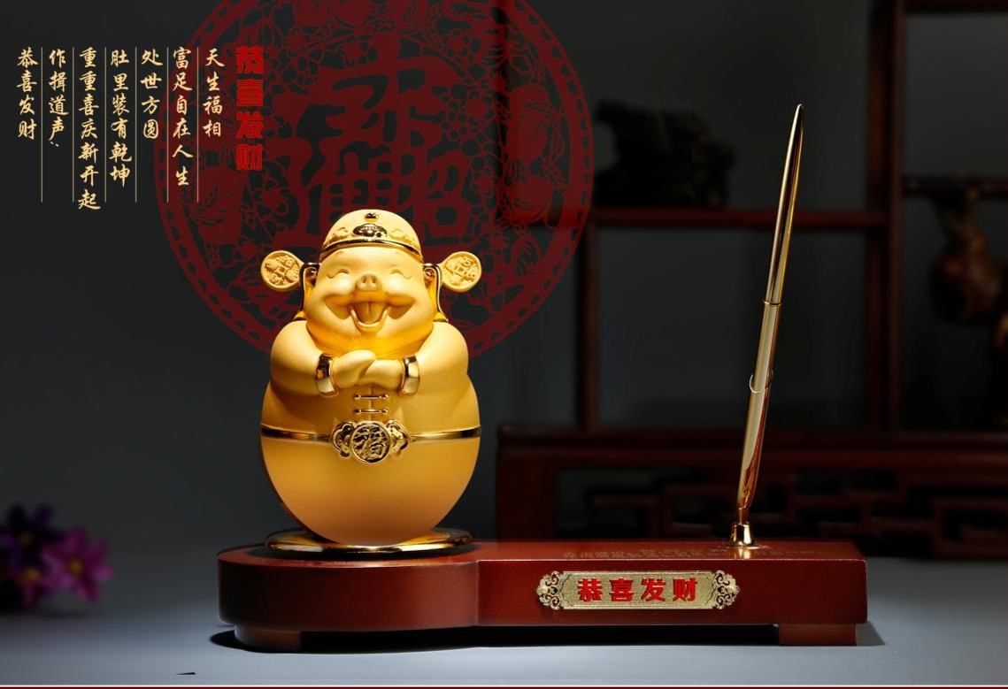 猪年摆件 恭喜发财文具台  RD-845038