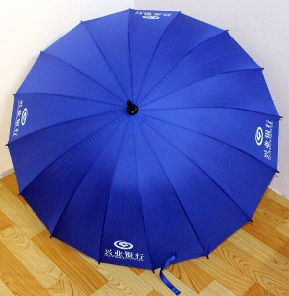 广告伞 直杆伞 商务 23寸16K彩虹/纯色伞 兴业银行定制 RD-850010